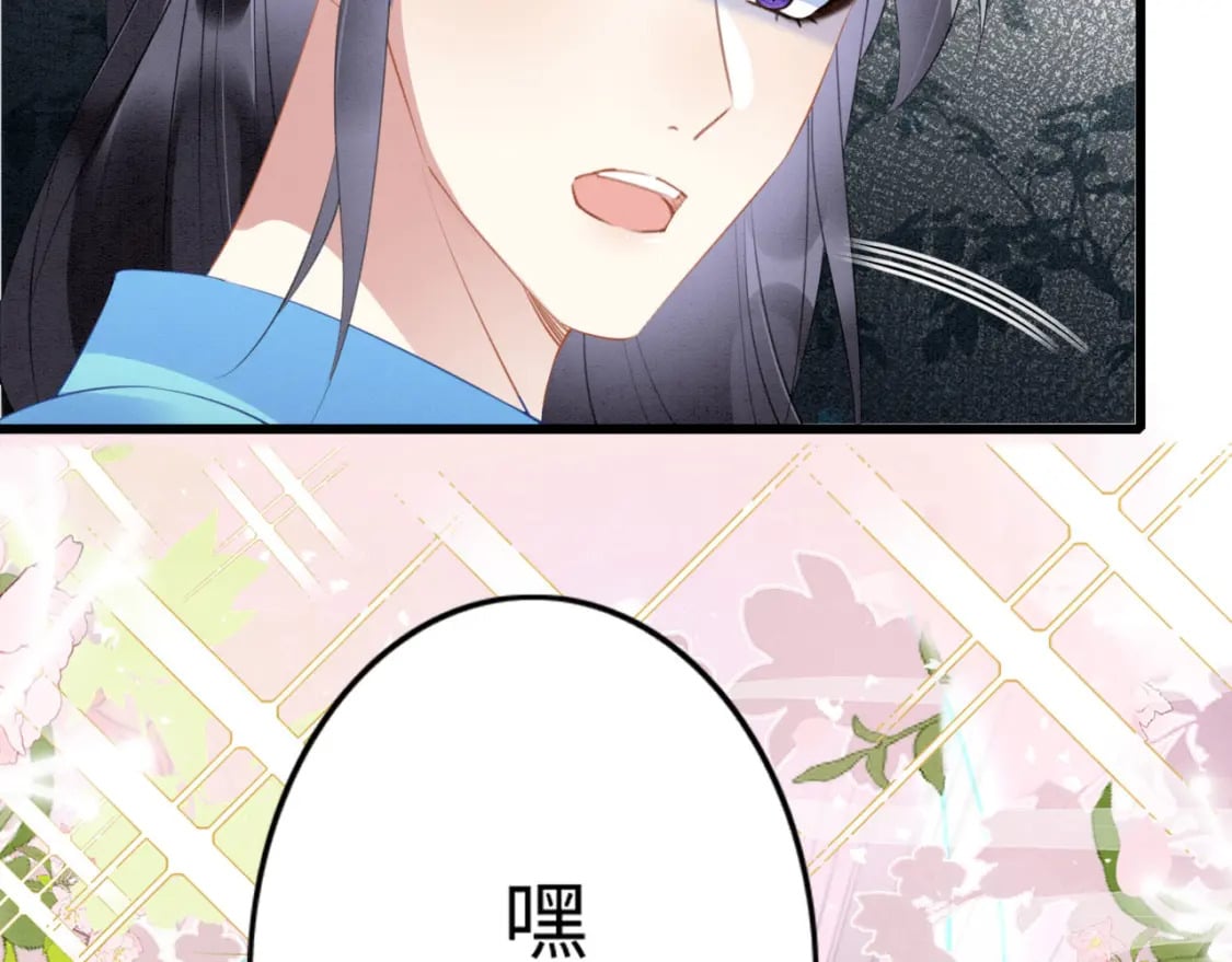 55 美女贴贴86