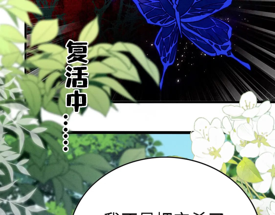 92 双重诱惑74