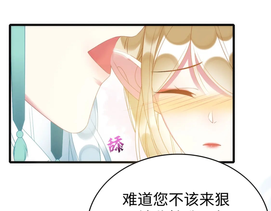 79 夜访密室124