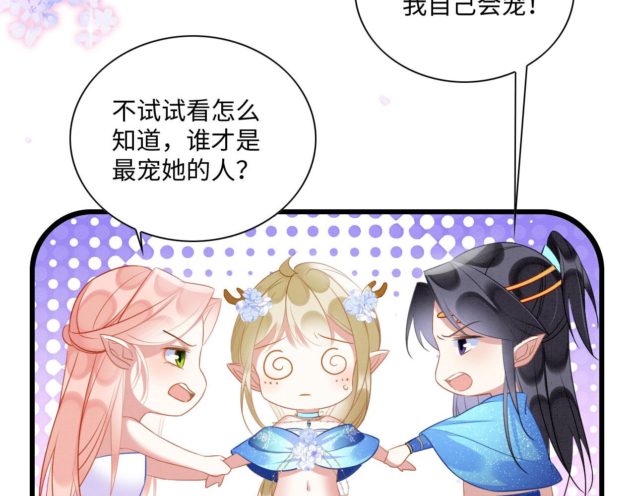 45 盐湖沼泽19