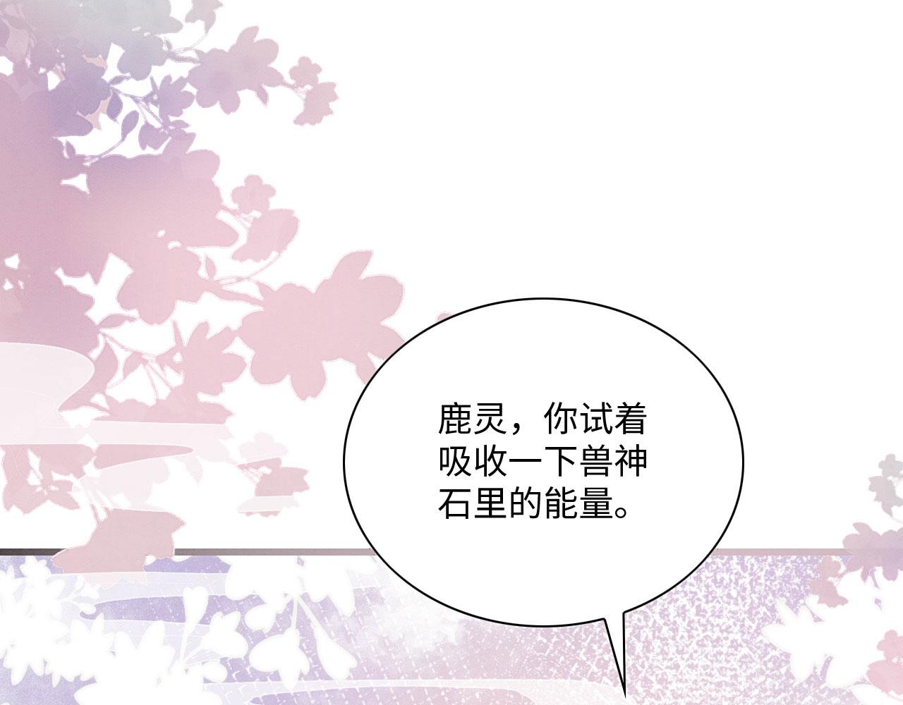 23 生崽崽113