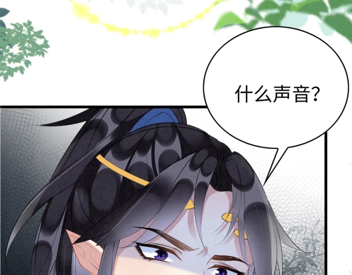 55 美女贴贴85