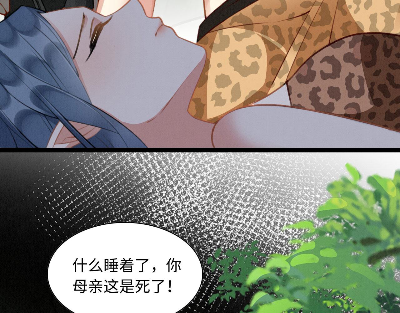14 这腹肌手感不错！92