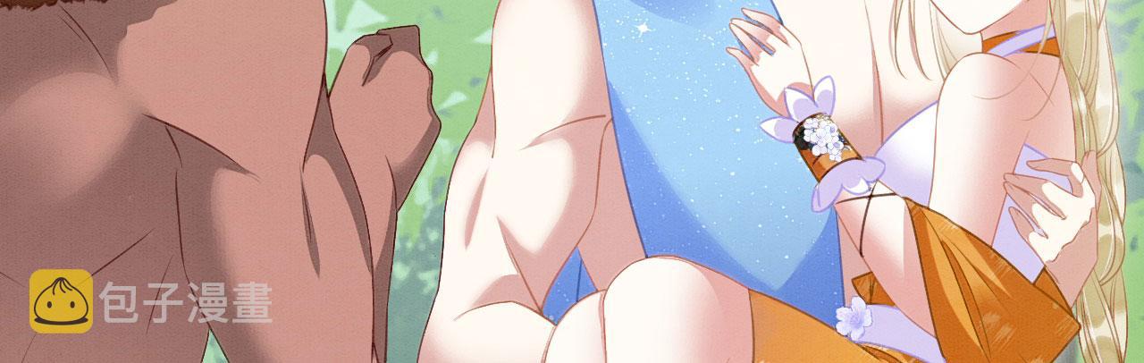 24 沾满味道93
