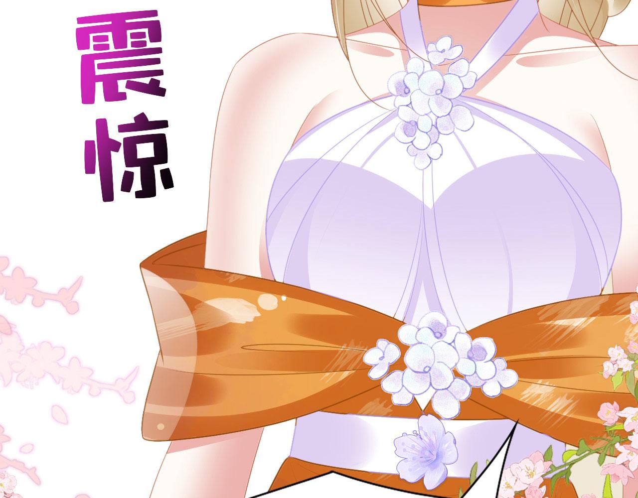 30 撑腰166