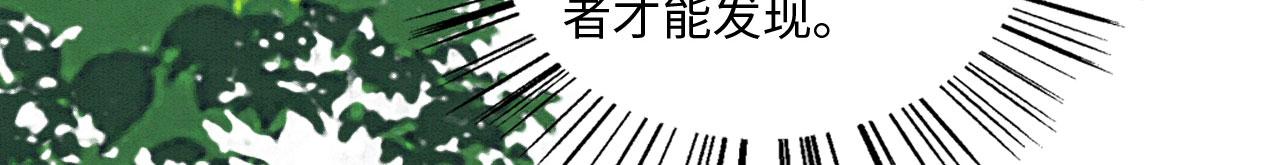 22 返祖求偶12