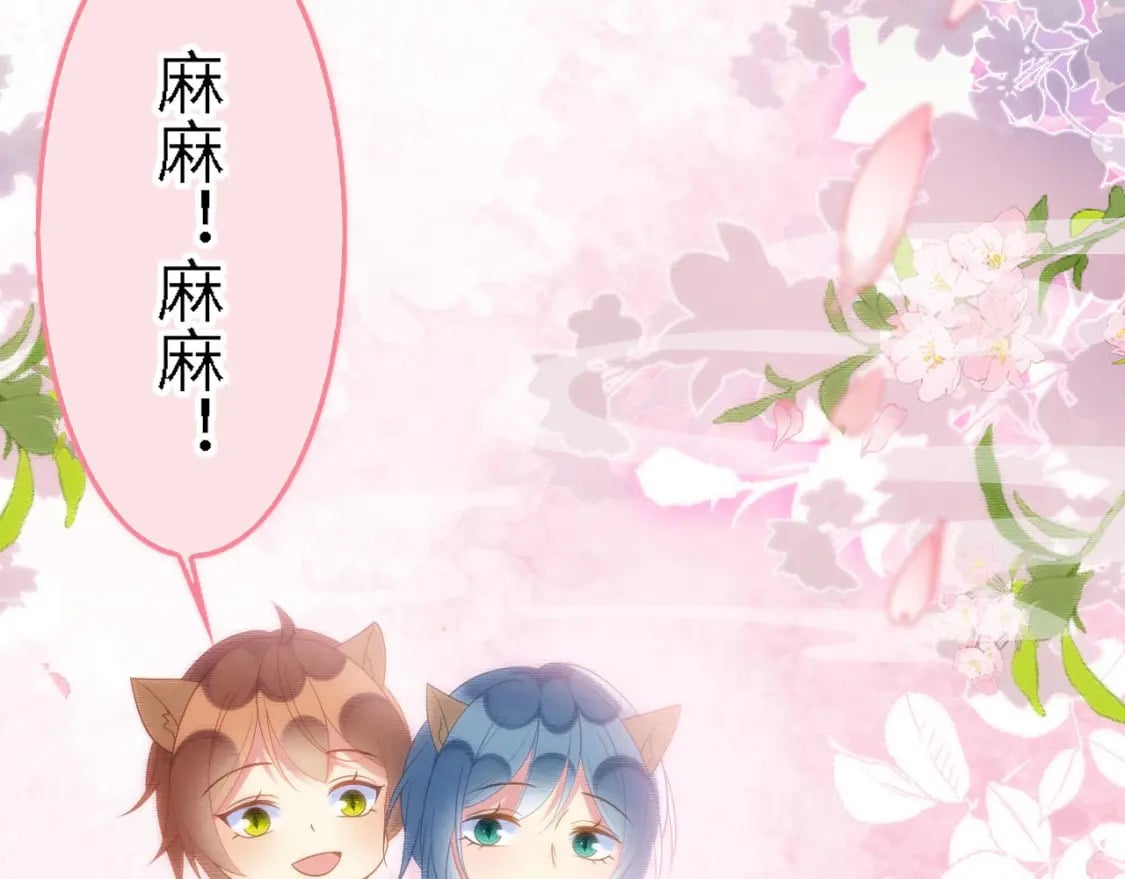 94 伴生花11
