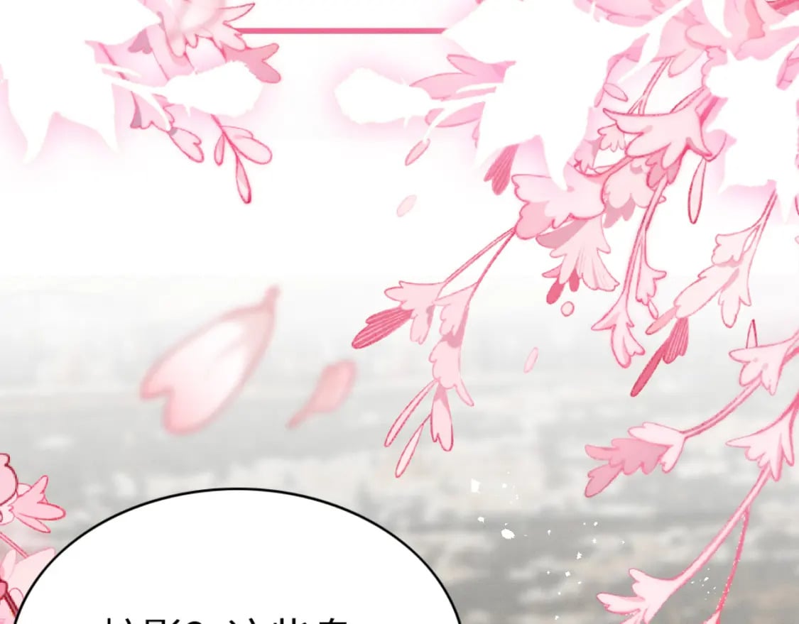 83 离开？留下？131