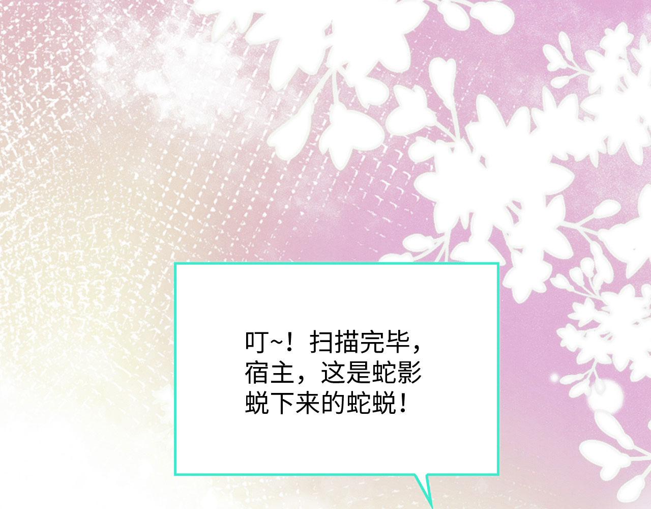 24 沾满味道58
