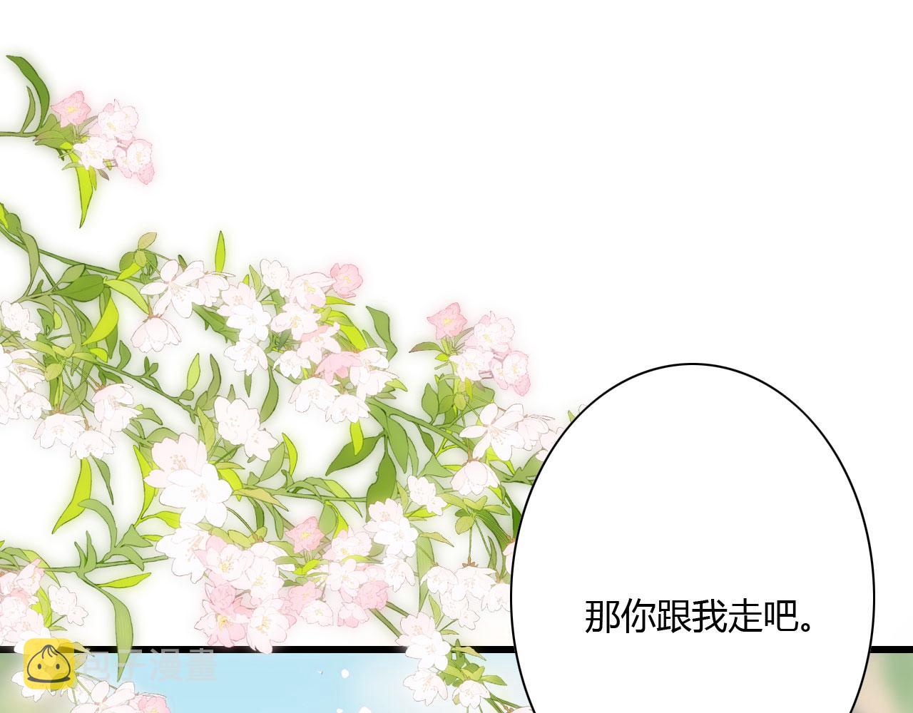 07 他会叫姐姐耶128