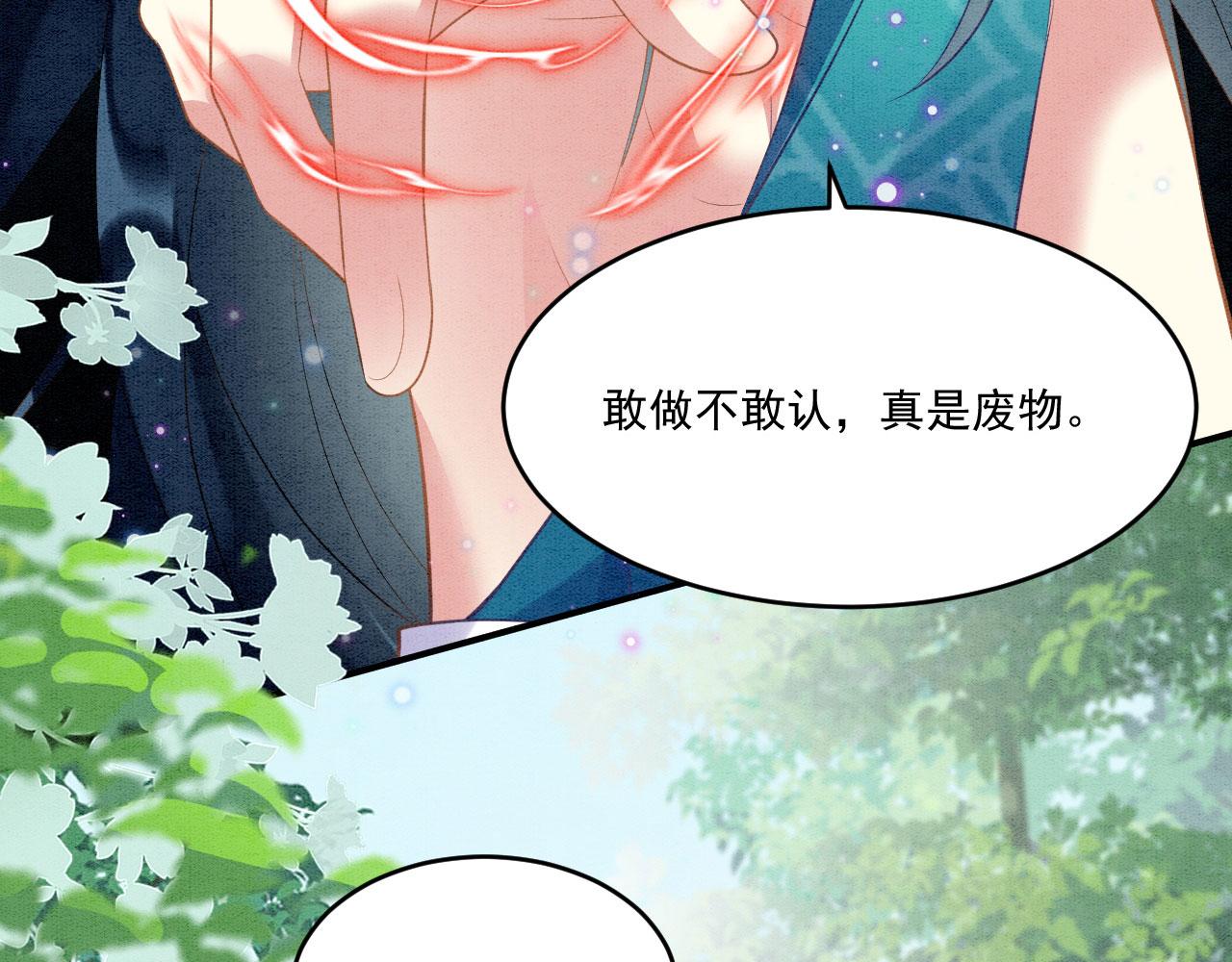 39 你来自哪里25