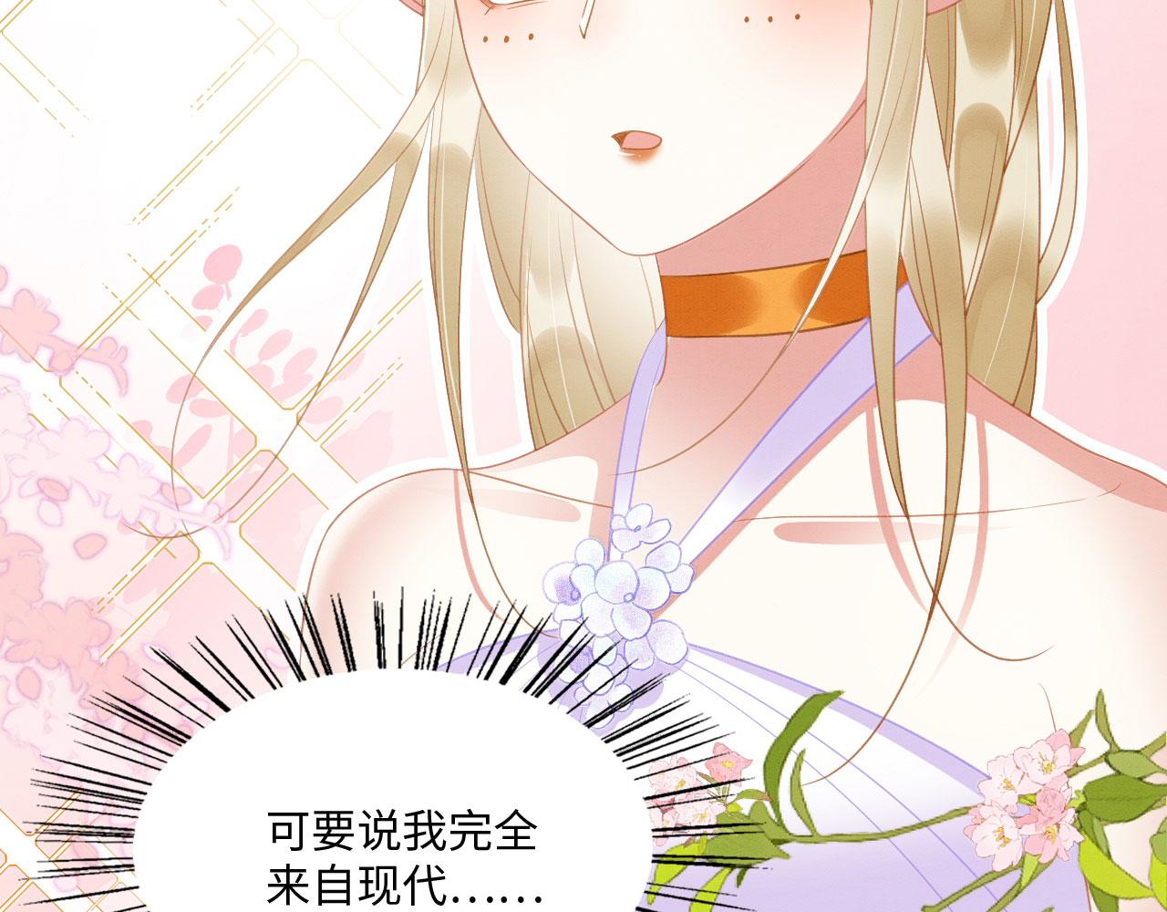 31 没大没小22