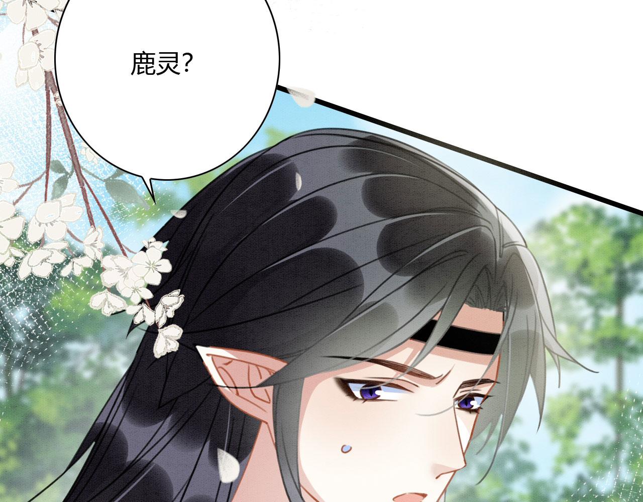 07 他会叫姐姐耶62