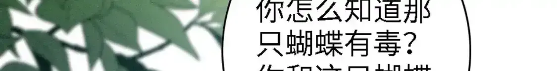 93 又见故人18