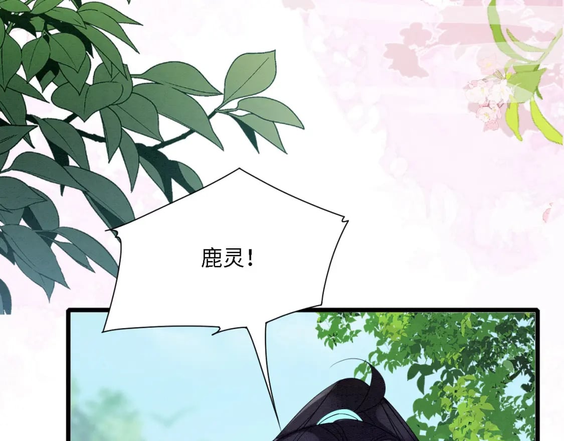 95 好奇怪87