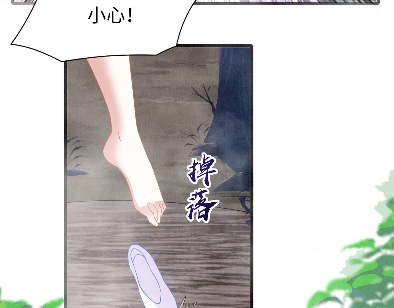 45 盐湖沼泽41