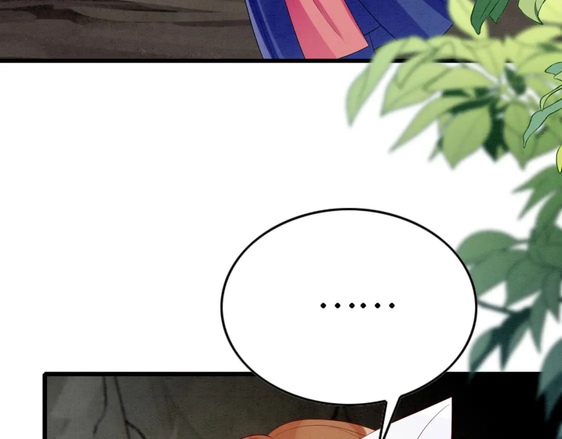94 伴生花23