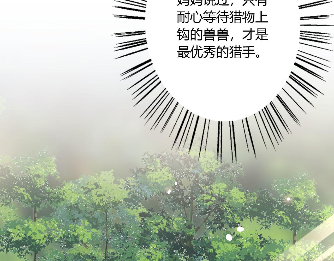 07 他会叫姐姐耶136