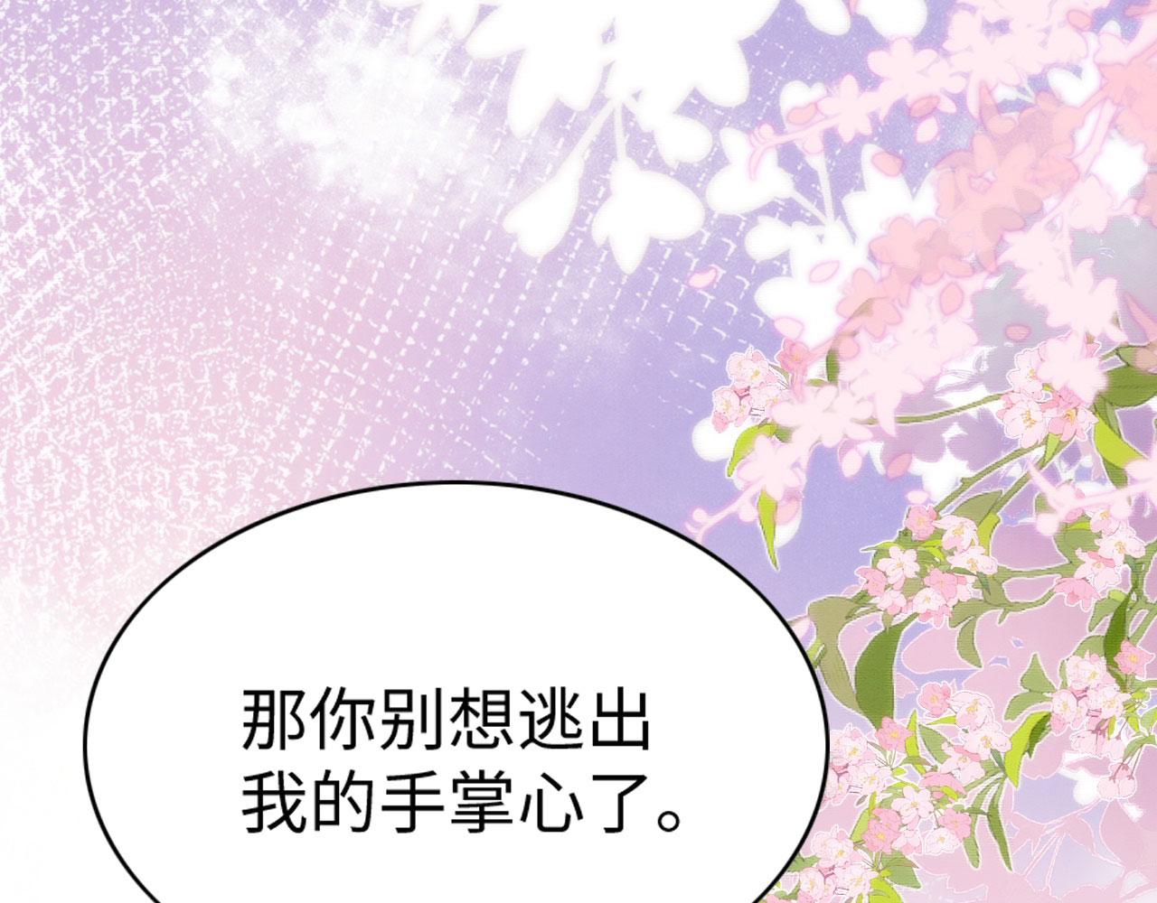 31 没大没小64