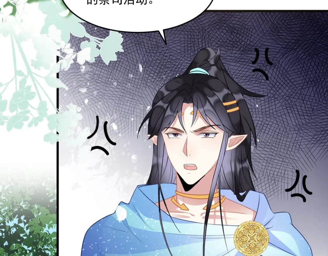 53 山洞惊险8