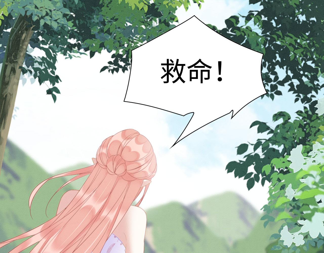 25 傲娇弟弟143