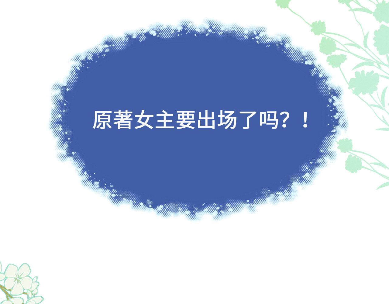 18 打跑了羊，又来只狮140