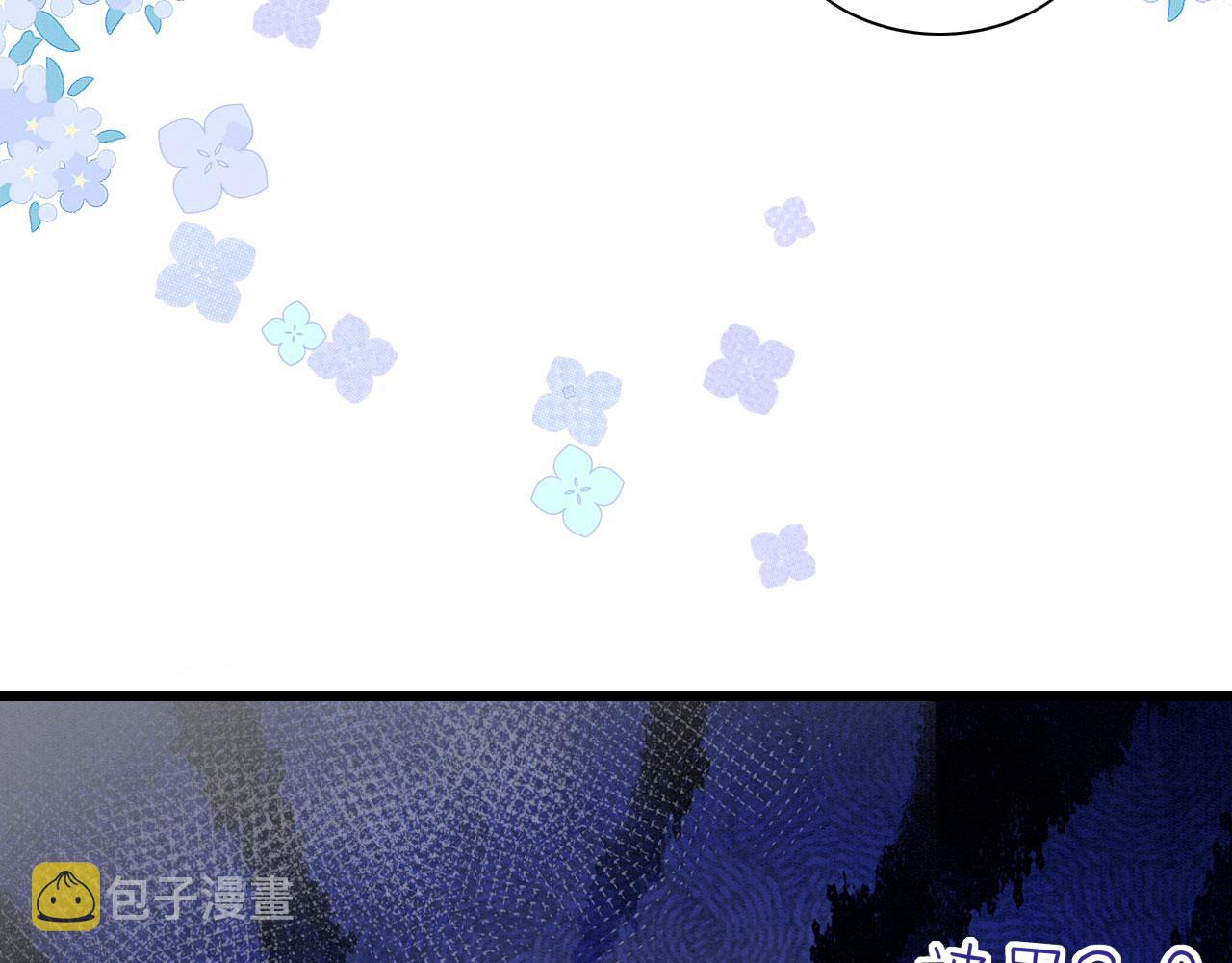 13 蛇影宣誓主权104