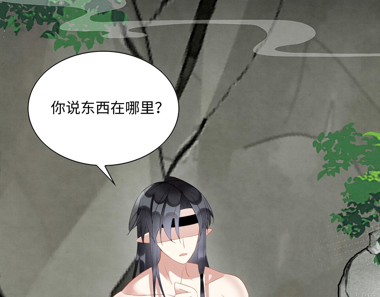 23 生崽崽80