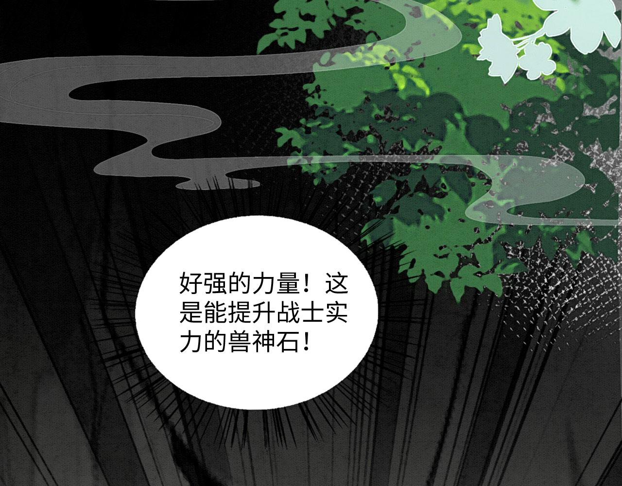 23 生崽崽104