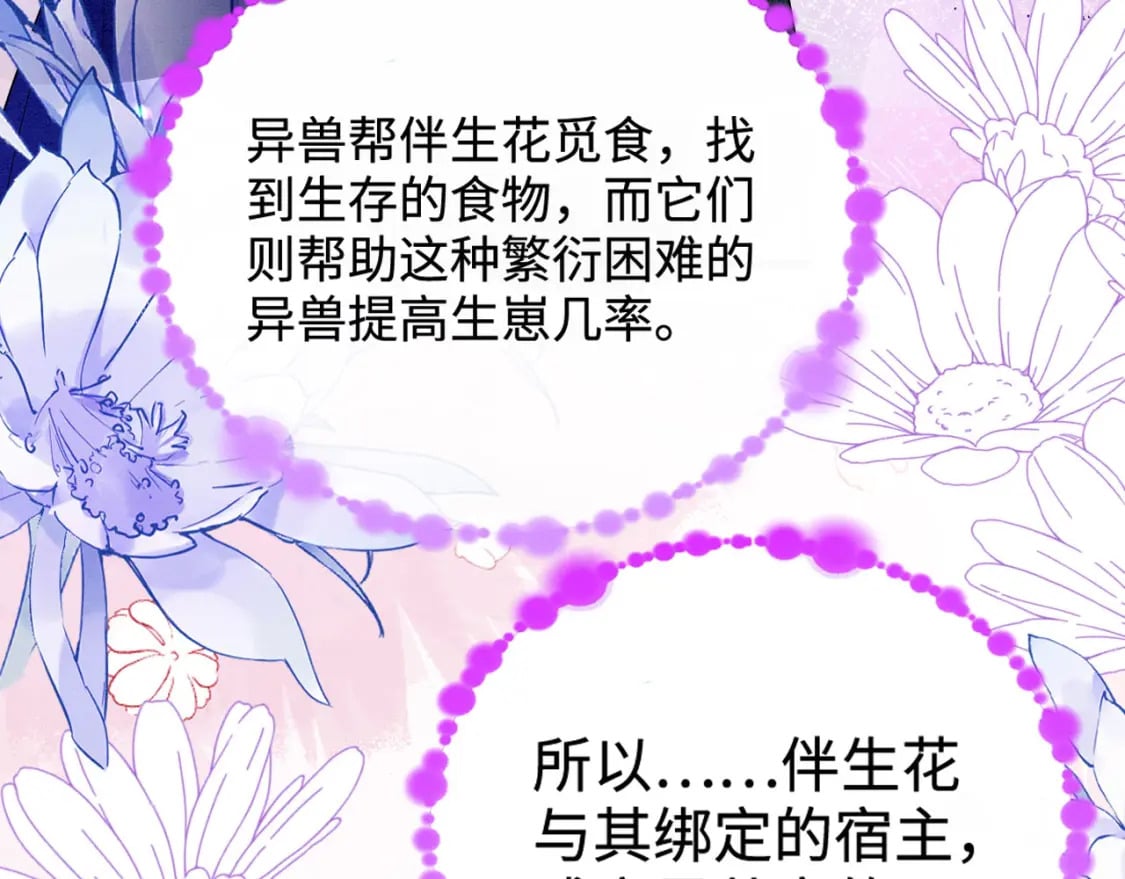 95 好奇怪34