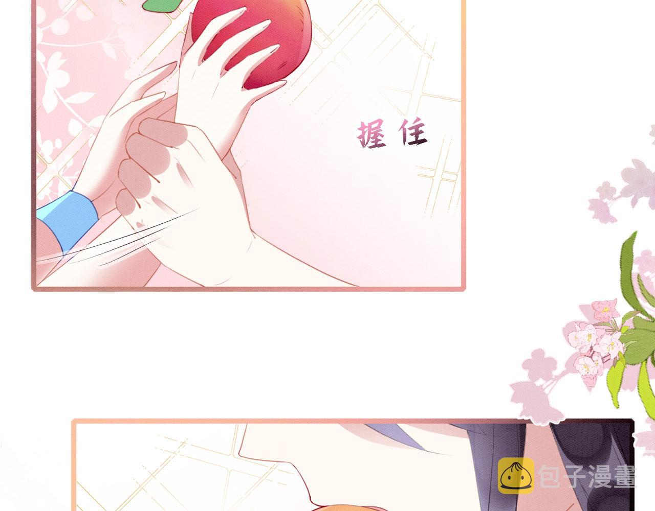 44 心机兽人在线吃醋127