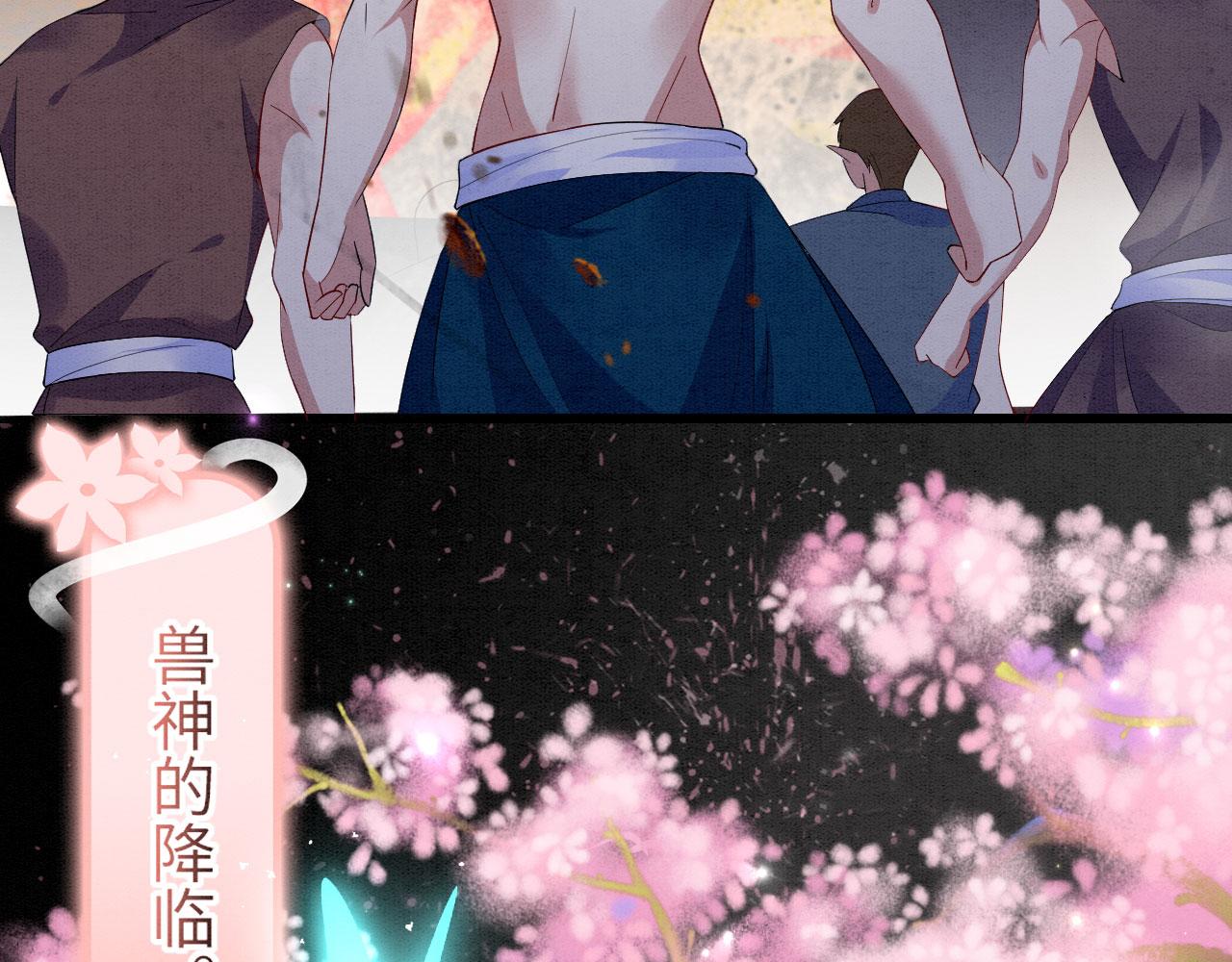 48 新CP诞生23