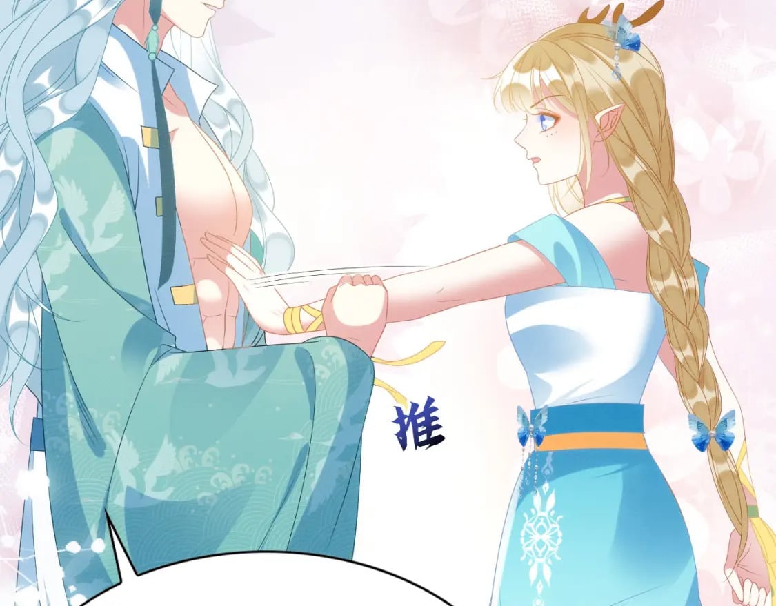 79 夜访密室130