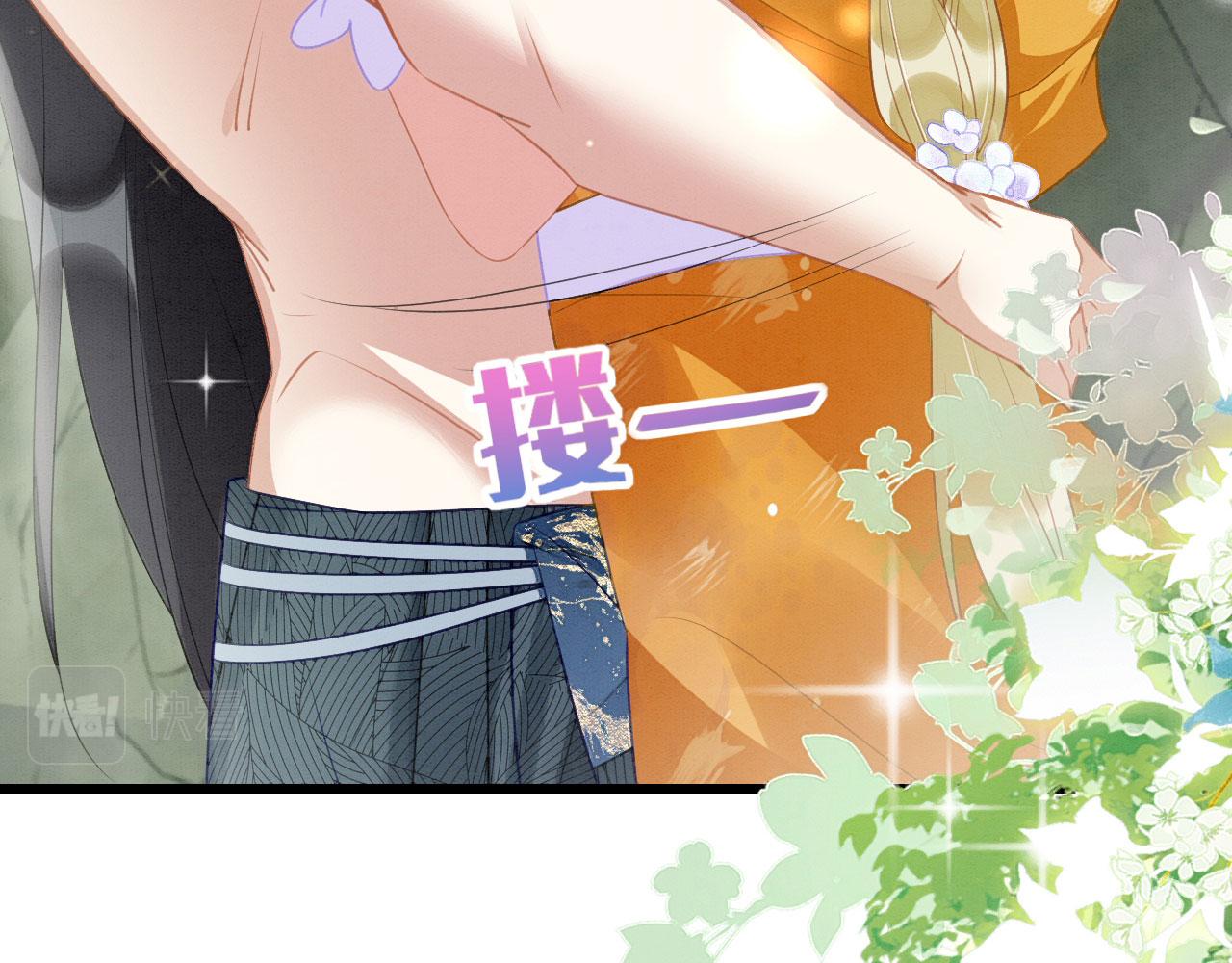 20 你有几个好弟弟26