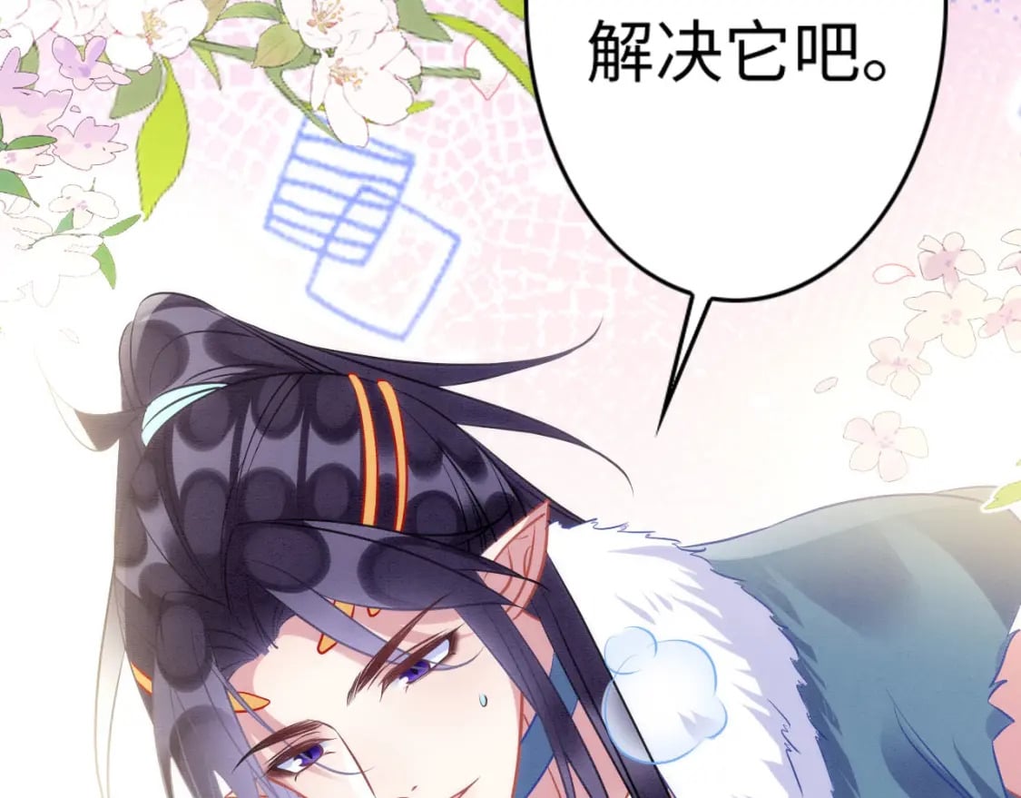 67 狗粮管饱29