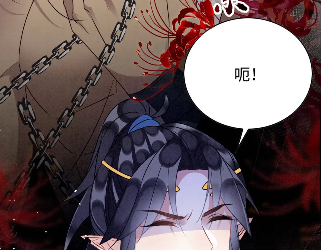 58 训狗11