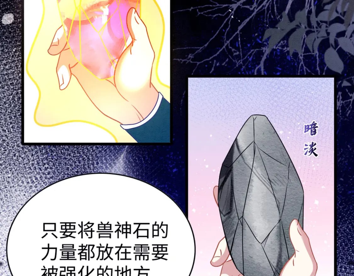 75 不能失去你5