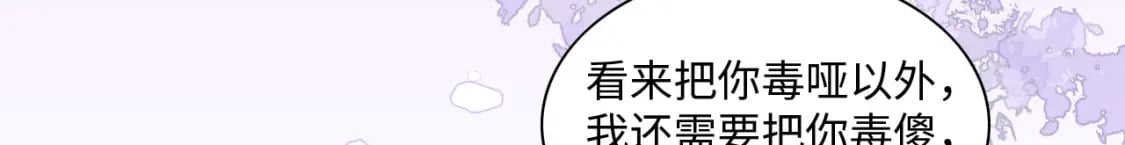 64 帅到腿软78