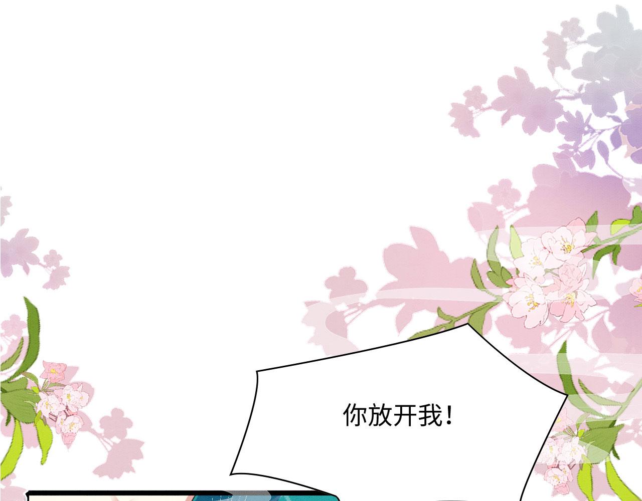 40 兽神陨落？4
