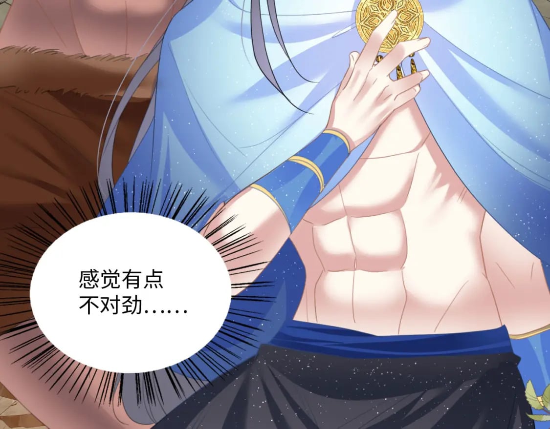 58 训狗131
