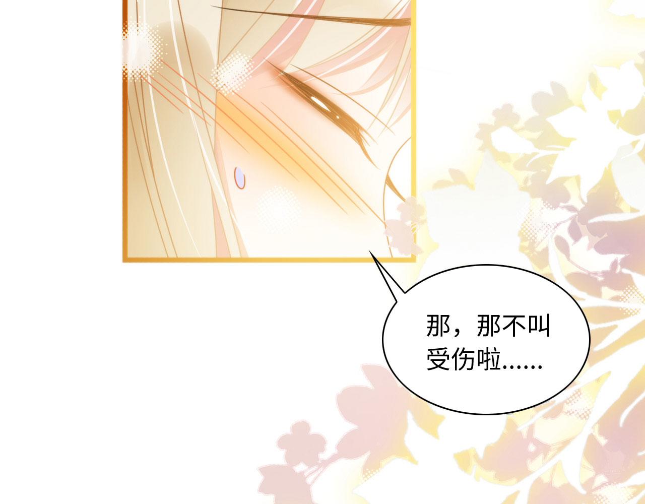 14 这腹肌手感不错！22