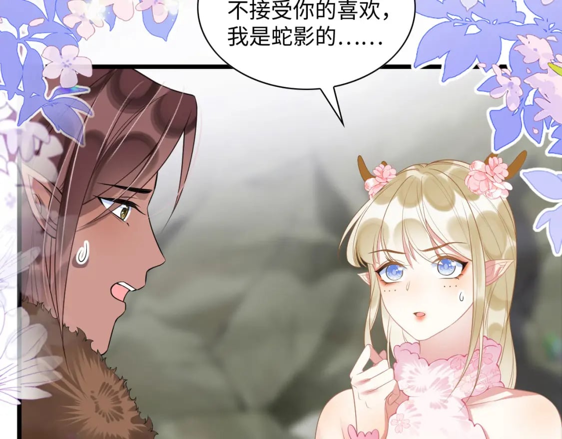 64 帅到腿软107