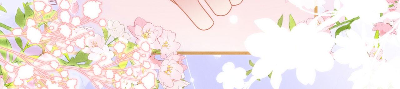 13 蛇影宣誓主权126