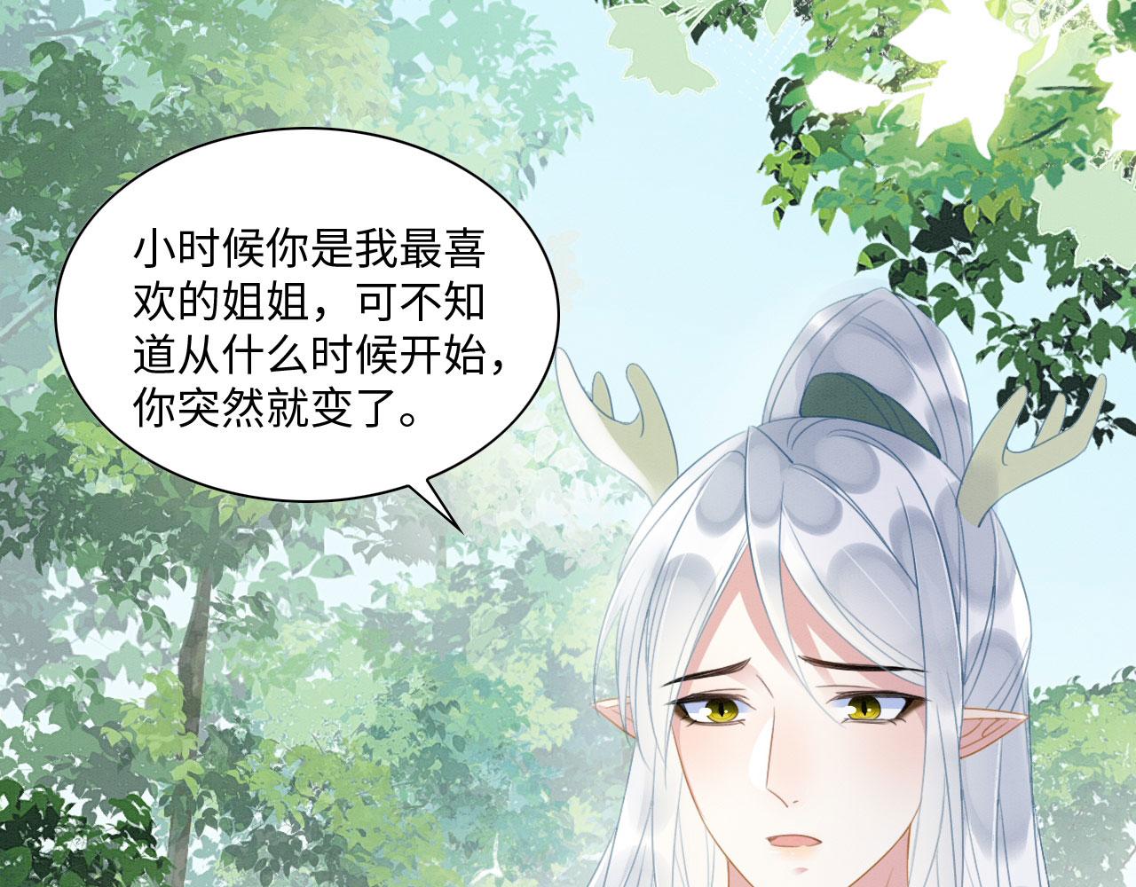 20 你有几个好弟弟106