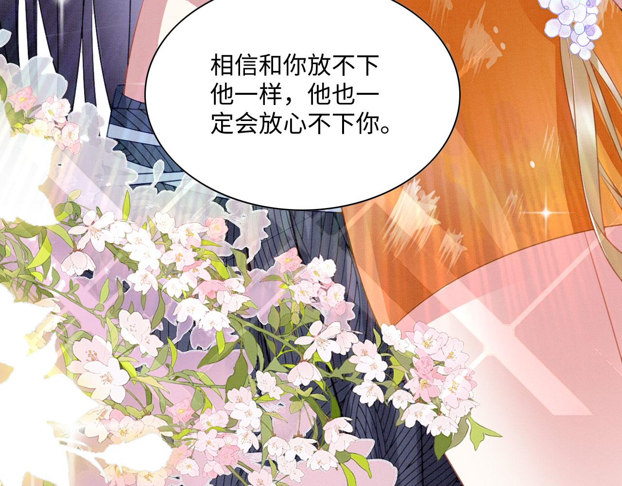 25 傲娇弟弟38