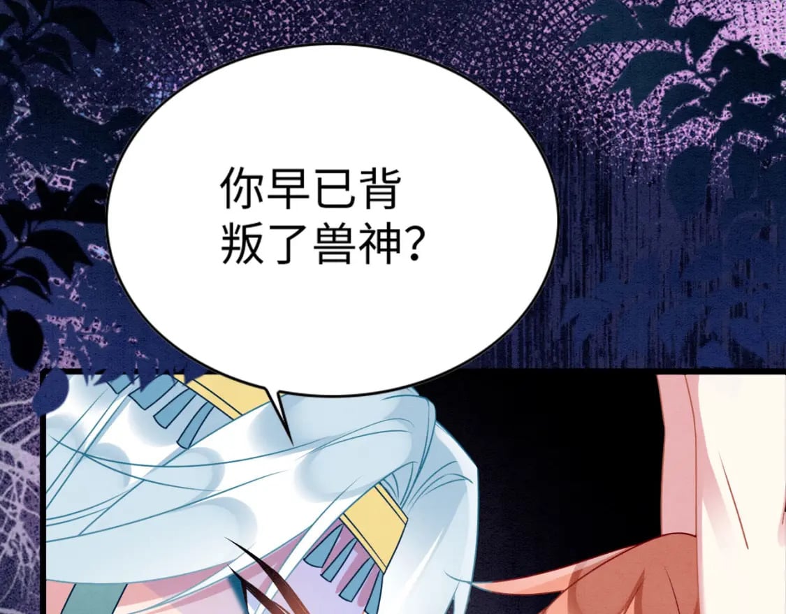 76 大变帅哥64