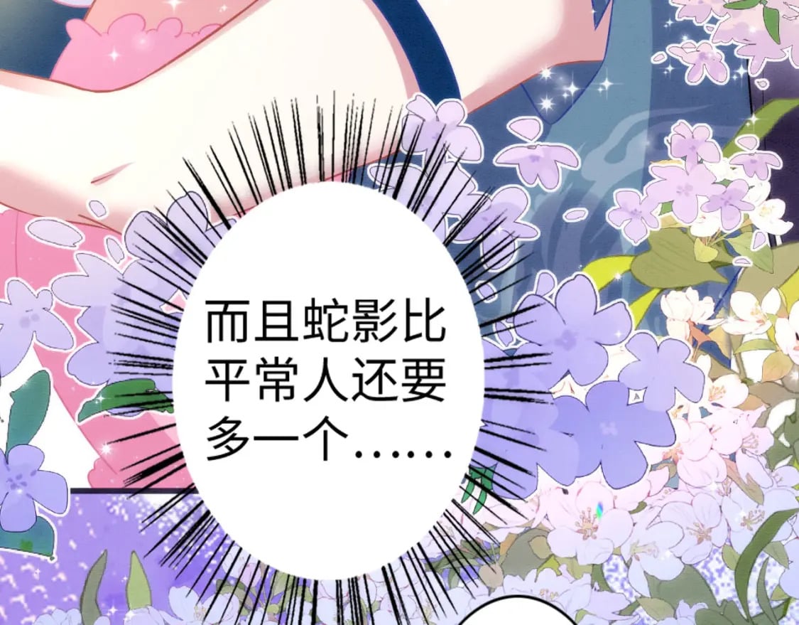 67 狗粮管饱25