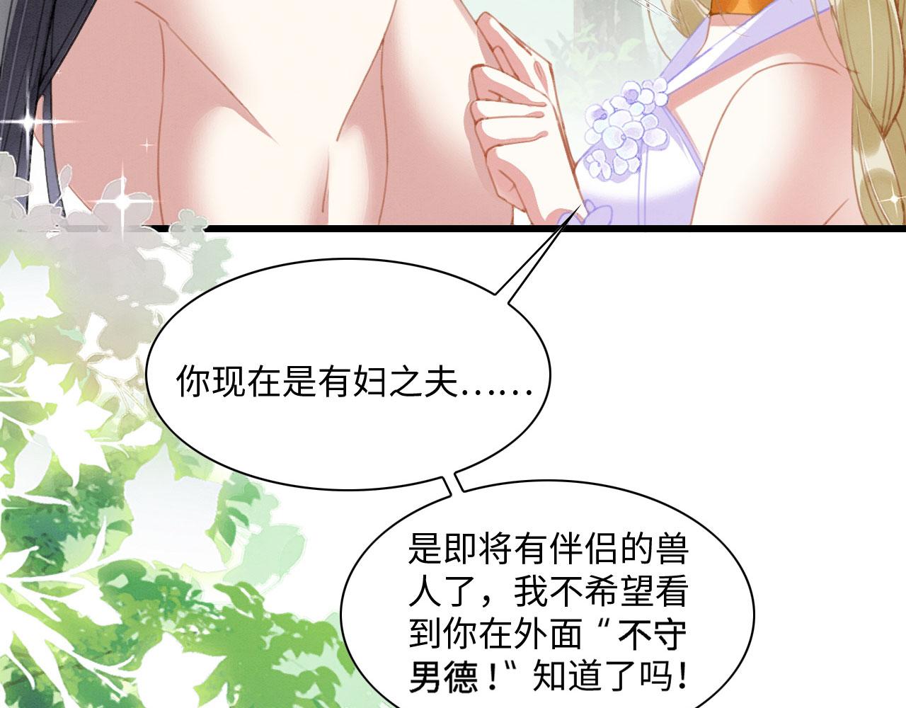 17 跳梁小丑29