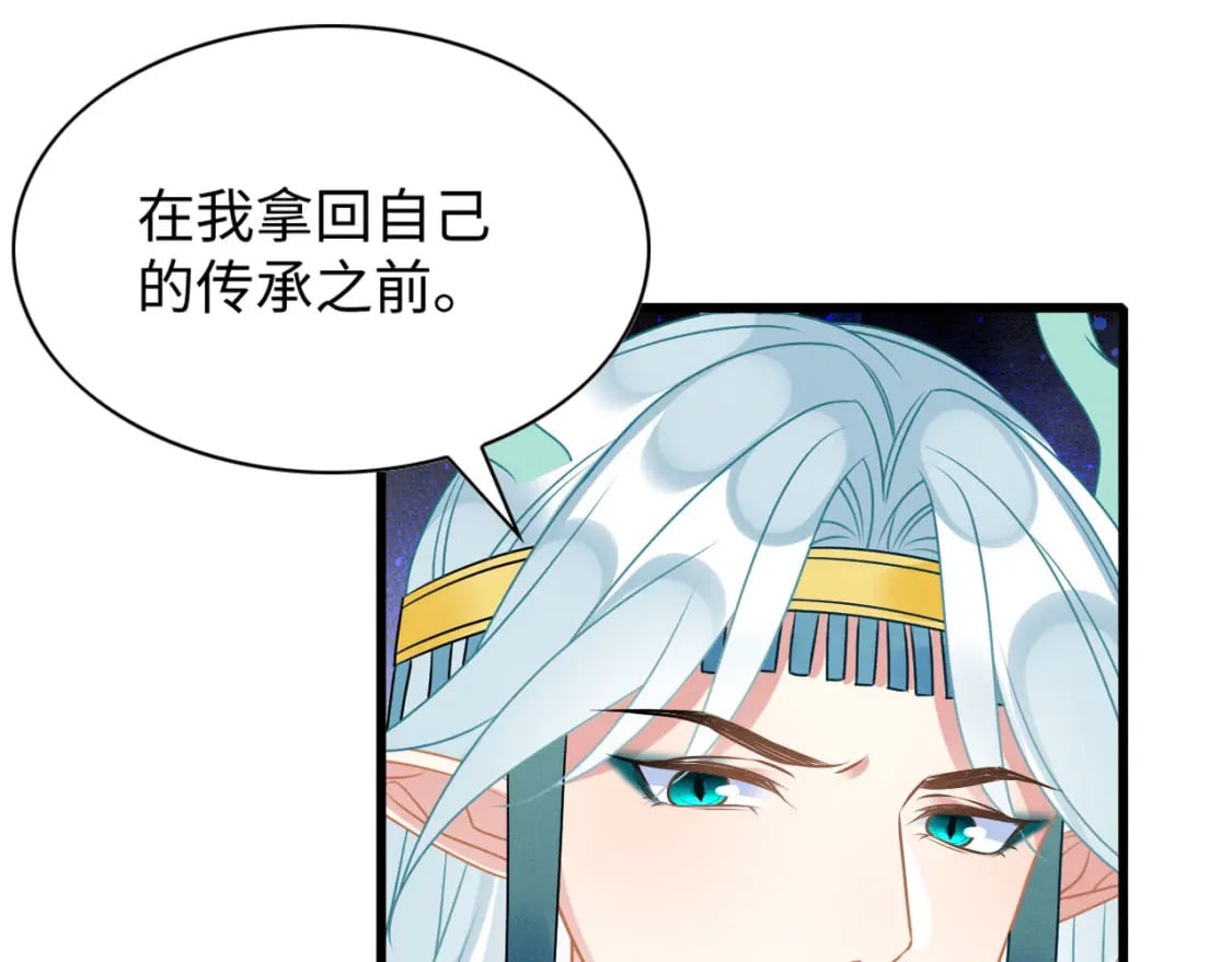 76 大变帅哥94