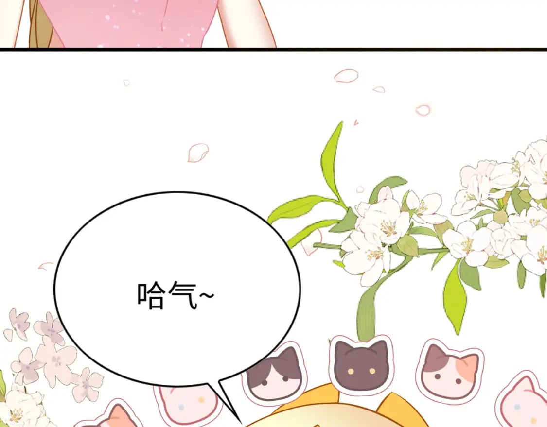 76 大变帅哥100